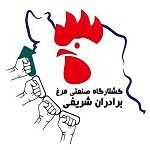 سوپر پروتئین شریفی (شعبه یوسف آباد)