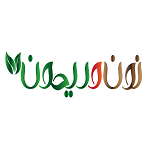 کبابی نون و ریحون