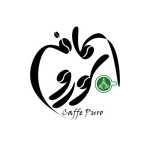 کافه پورو