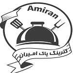 تهیه غذای پاک (امیران)
