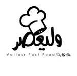 فست فود ولیعصر