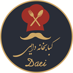 کبابخانه دایی