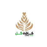 کافه گل