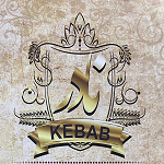 کباب نادر