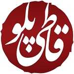 کترینگ قاطی پلو (ونک)