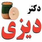 دکتر دیزی