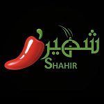 مجموعه غذایی شهیر