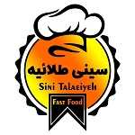 فست فود طلاییه