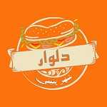 شهر پنینی دلوار