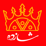 فست فود شازده