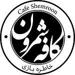 وعده‌ خانه (اکباتان)