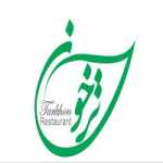 تهیه غذا ترخون