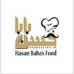 تهیه غذا حسن بابا