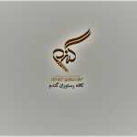 کافه رستوران گندم