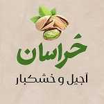آجیل خشکبار خراسان