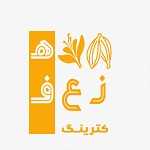 هل و زعفران