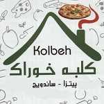 کلبه خوراک