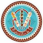 جگرسرای درویش