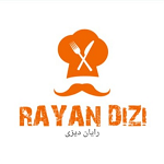 رستوران رایان دیزی