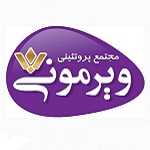 مجتمع پروتینی ویرمونی