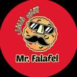 آقای فلافل (شعبه افسریه)
