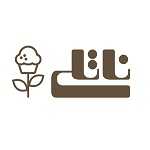 کافه نان ناتلی (دیباجی)