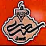 فست فود سعدی