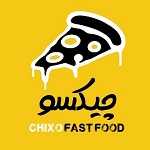 فست فود چیکسو