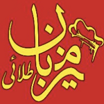 کباب سرای میزبان طلایی