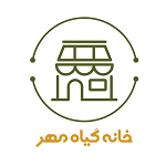 عطاری خانه گیاه