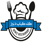رستوران دنیز