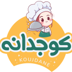 لبنیات و محصولات ارگانیک کوجدانه