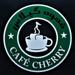 قهوه گیلاس