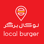 لوکال برگر