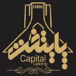 کترینگ پایتخت