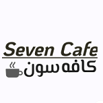 کافه سون