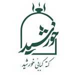 کته کبابی خورشید