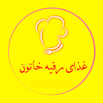 غذای رقیه خاتون