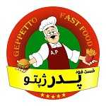 فست فود پدر ژپتو
