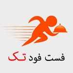 فست فود تک