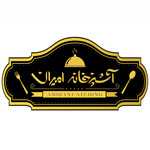 آشپزخانه صنعتی امیران