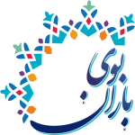 کافه رستوران بوی باران