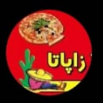 اژدر زاپاتا (سهروردی)