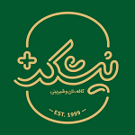 کافه نیشکر پلاس