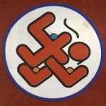 گلپایگان