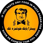 پیتزا بابک