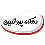 دهکده پروتئین (تهرانپارس)