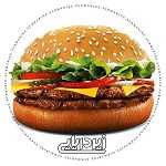 فست فود زیر دریایی