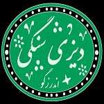 دیزی سنگی اندرزگو