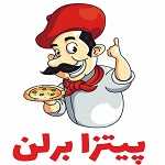 پیتزا برلن